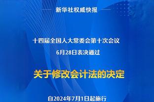 2009年的今天：青岛队外援克里斯-威廉姆斯斩获首个外籍球员四双